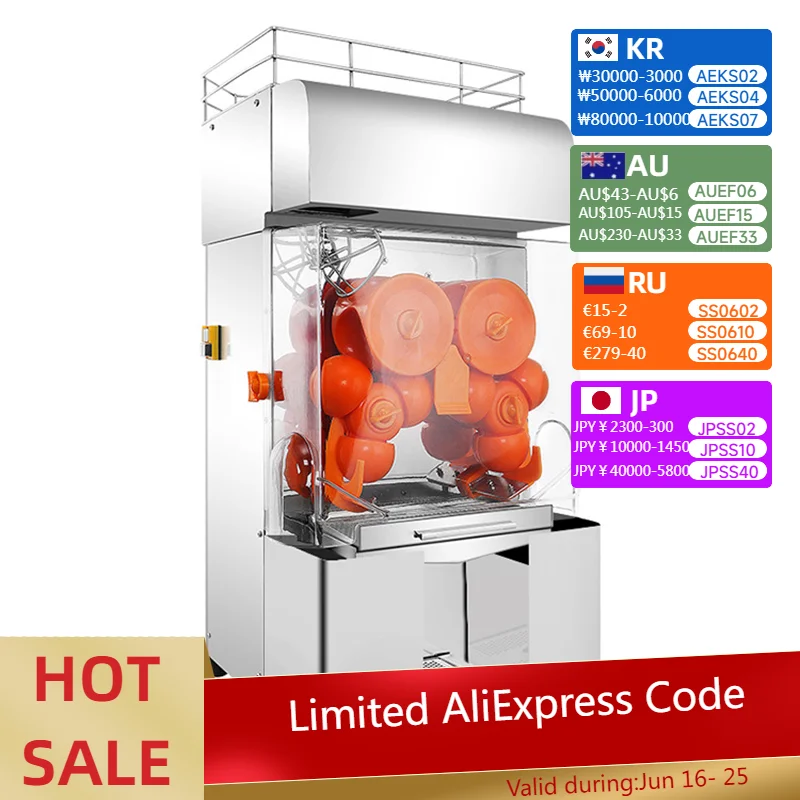 22-30 قطعة/دقيقة الكهربائية عصارة البرتقال عصير صانع الفاكهة عصارة الصحافة آلة شرب لمتجر بار مطعم الاستخدام التجاري