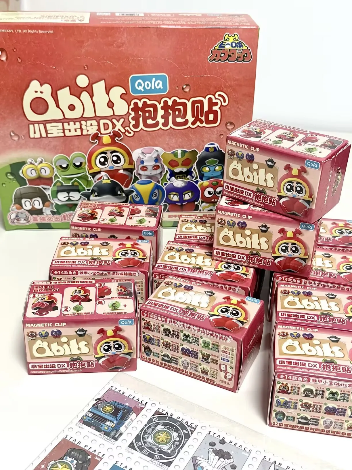 B-Robo Kabutack Hug Stickers Blind Box Magnetic Fridge Sticker Toy Assembly Kit Ornament Model Collectible Trendy Birthday Gift view 6