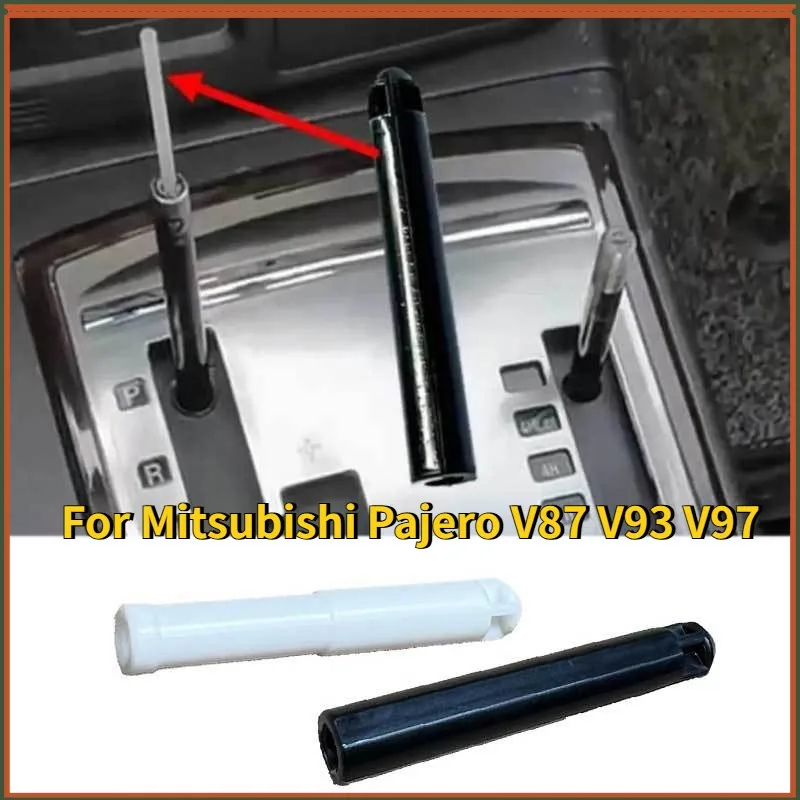

Car Gear Lever Handle Inner Sleeve Grip Gear Lever Sleeve 8015A084 2410A013/2410A084 Suitable for Mitsubishi Pajero V87 V93 V97