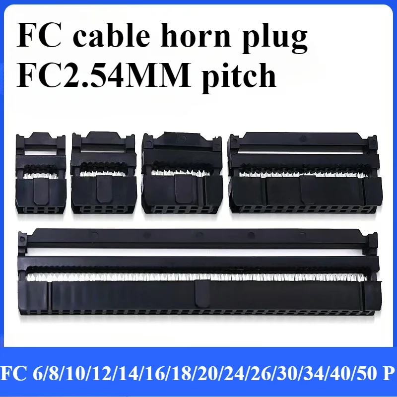 10Pcs Fc 6P/8/10/12…