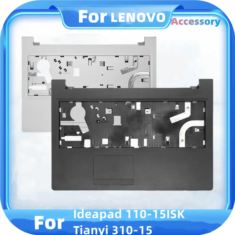 For Lenovo Ideapad 110-15ISK Tianyi 310-15 laptop cover top case Laptop LCD Back Cover/Front Bezel/Hinges/Palmrest/Bottom Case