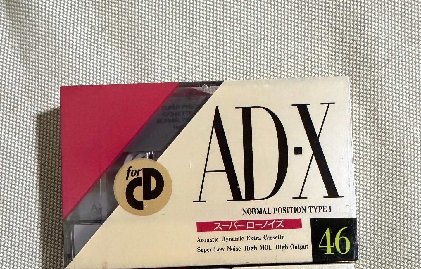 New and unopened blank tape for TDK AD-X46