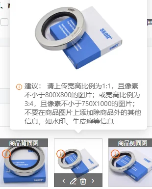GA75+ Oil Seal for Air Compressor Durable Shaft Sleeve Skeleton Seal 1616551700 Head Lubrication Component