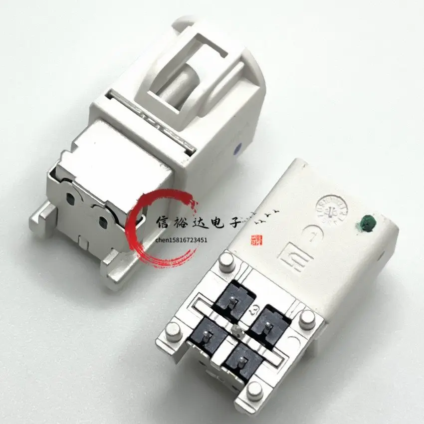 2pcs/Automotive Harness Board-side FAKRA-B White Four-axis 3D Video Instrument Panel Coaxial HFM Male Connector
