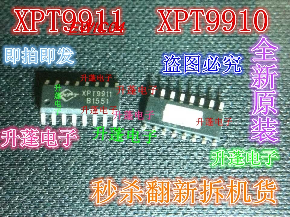 10 peças em estoque originais XPT9911 XPT9910 SOP16