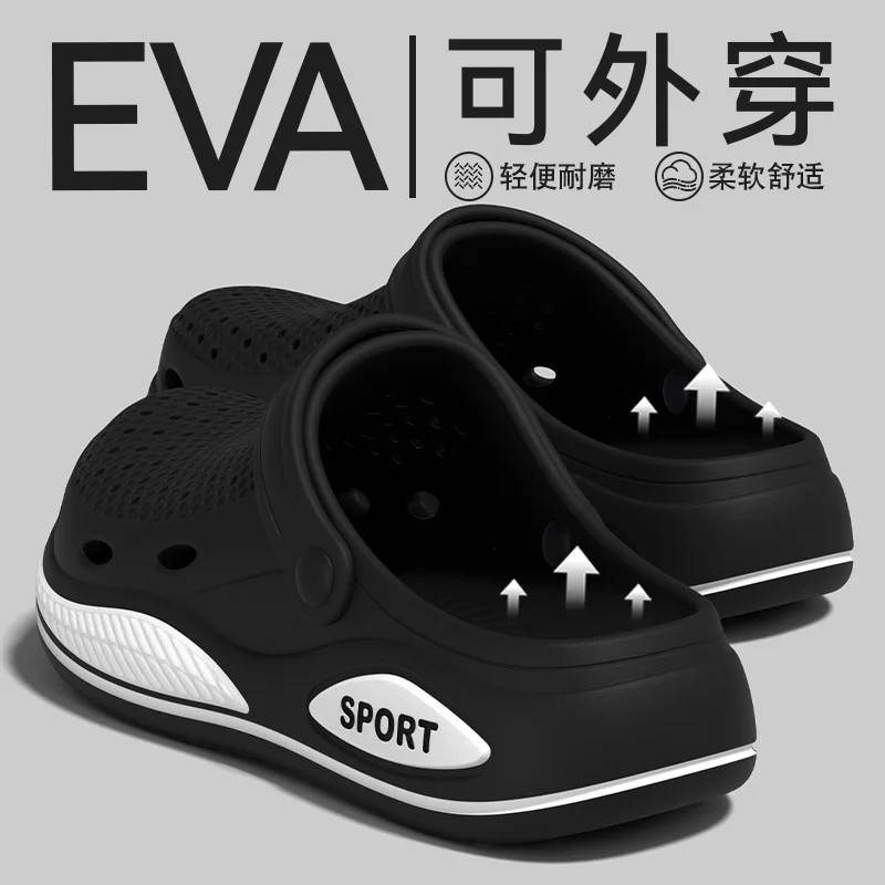Arch support slippers for men, 2026 new summer wear, wear-resistant EVA anti slip and odor proof, thick hole driving shoes - view 5
