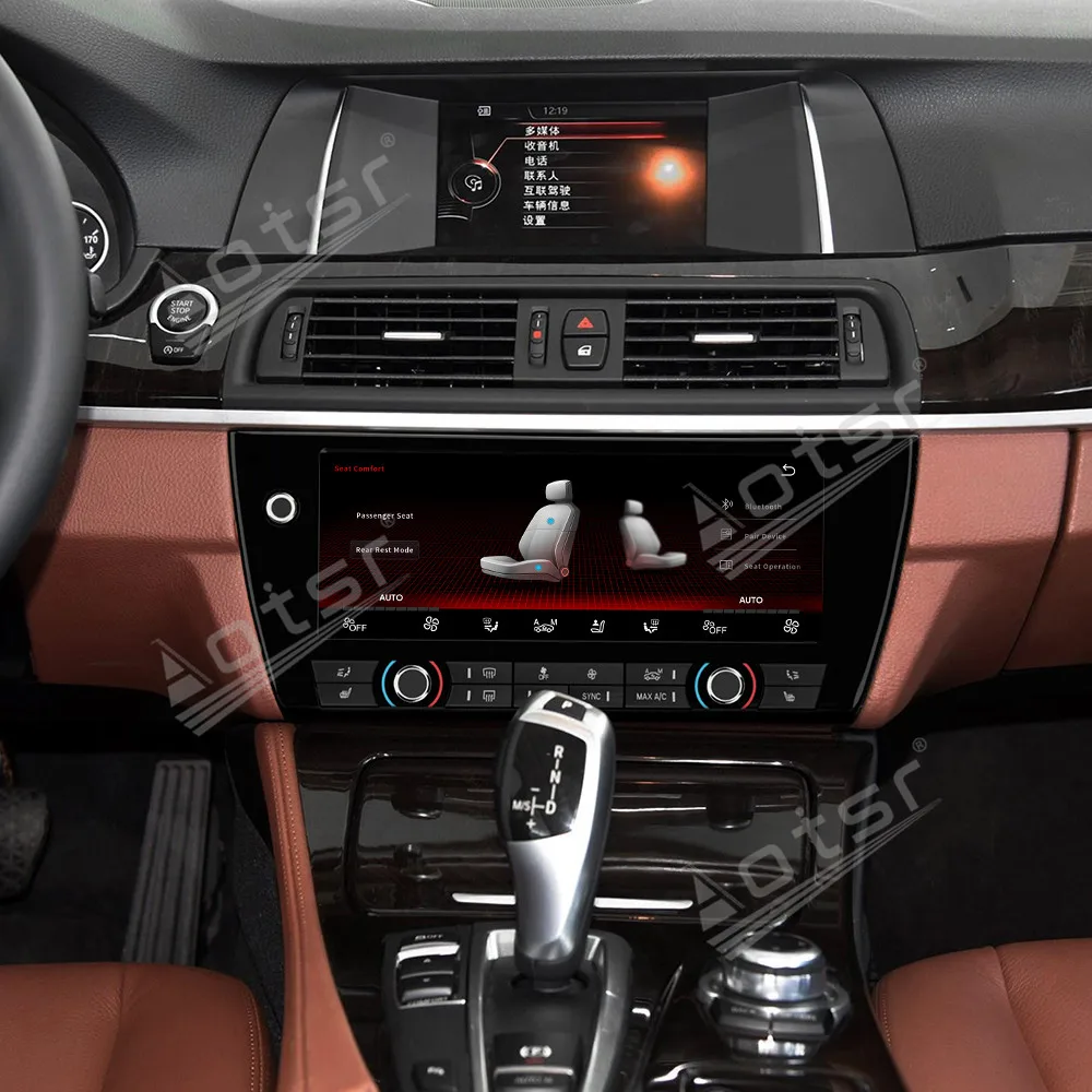 

10,25-дюймовый HD IPS сенсорный экран, панель управления кондиционером для BMW Old 5-й серии, автомобильное Plug & Play, закаленное стекло с защитой от царапин