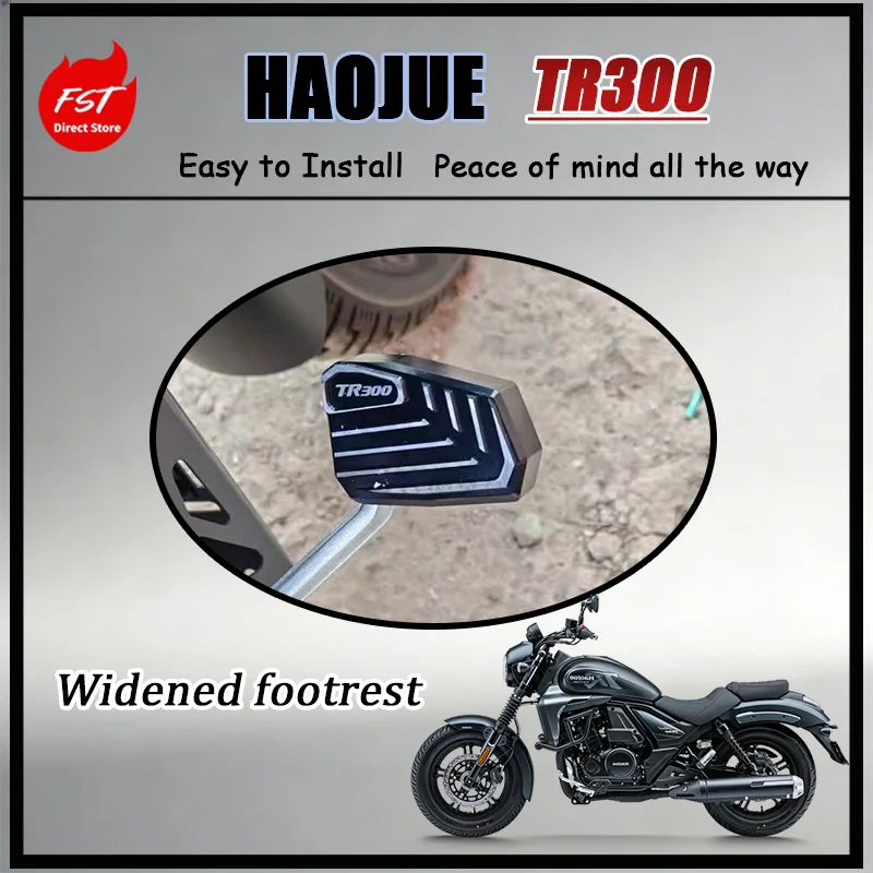 FOR HAOJUE TR300 Retro Cruiser Rear Brake Pedal with Enlarged Non-Slip Platform Texture Brake Step Cover Motorcycle Accessories
