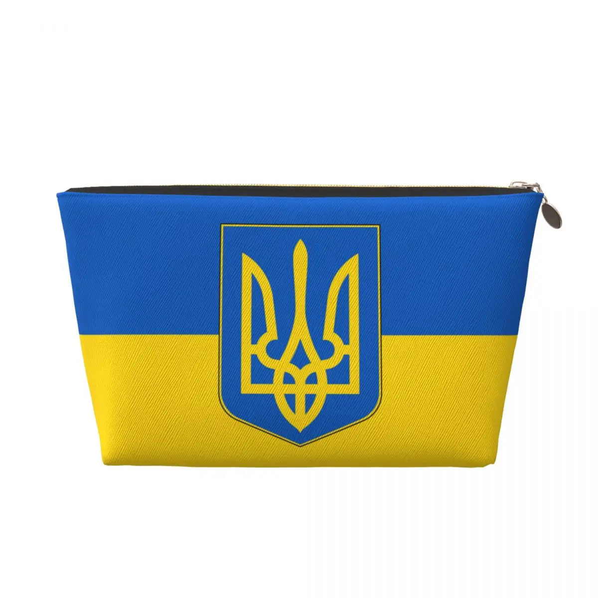 Custom Flag Of Ukraine Travel Cosmetic Bag Women Patriotic Makeup Toiletry Organizer Ladies Beauty Storage Dopp Kit