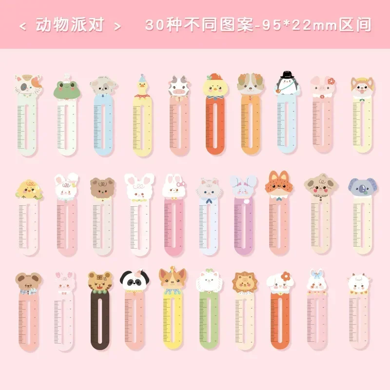 30 Pcs Animal Funny Bookmarks Cartoon Cute Bookmarks Reading Ruler Kid Bookmark for Kid Students Adult Cute Mini Ruler