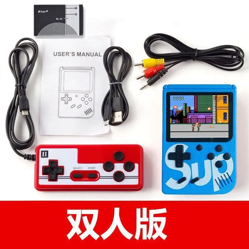 Double personMini Retro Handheld Game Console 400 FC Games with Box 3.0 Inch Color LCD Video Game Player Kids Boys Gift