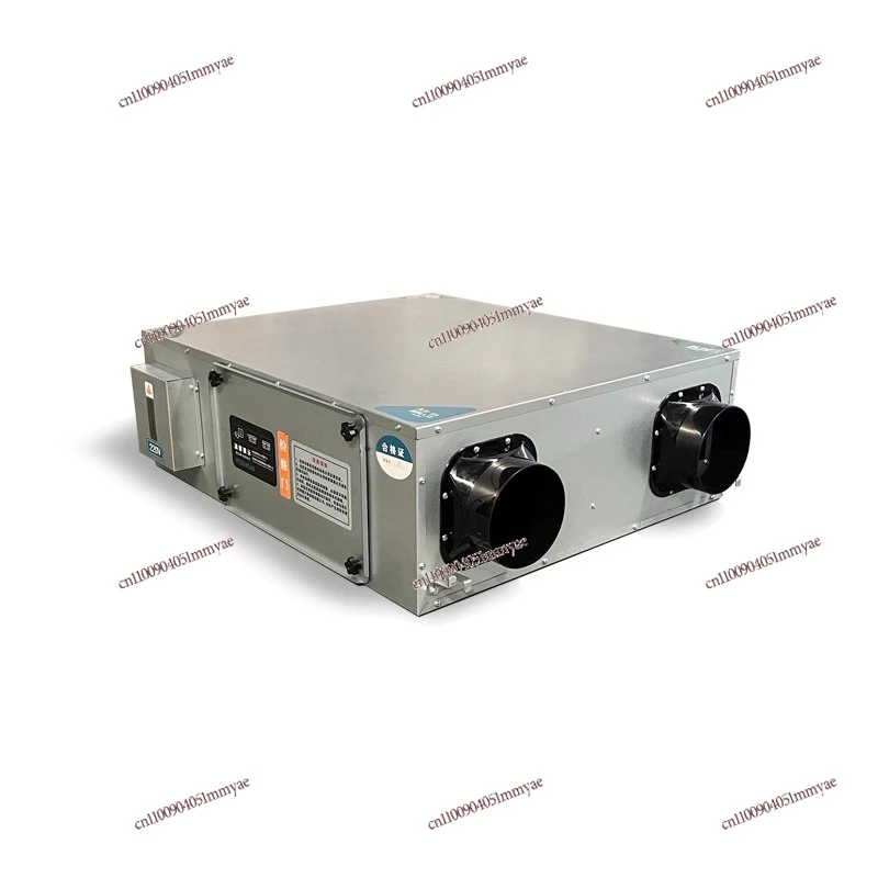 Commercial Full Heat Exchanger Fresh Air System Purification Fresh Fan Two-way Flow Fresh Air Ventilator Hot Pot Restaurant Use