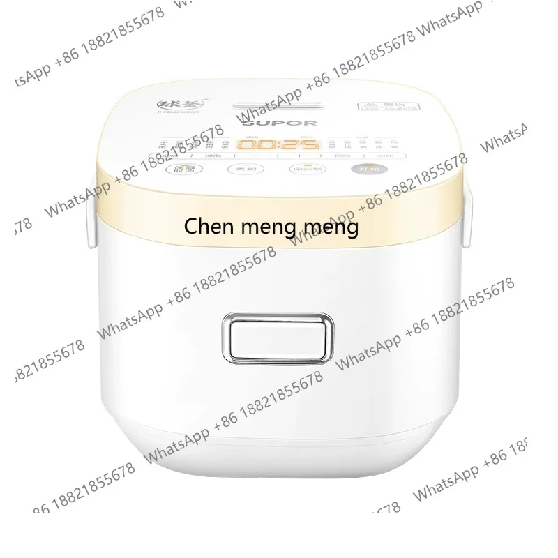 

Rice cooker household 2L mini intelligent multi-function IH ball kettle small capacity rice cooker SF20HC949A