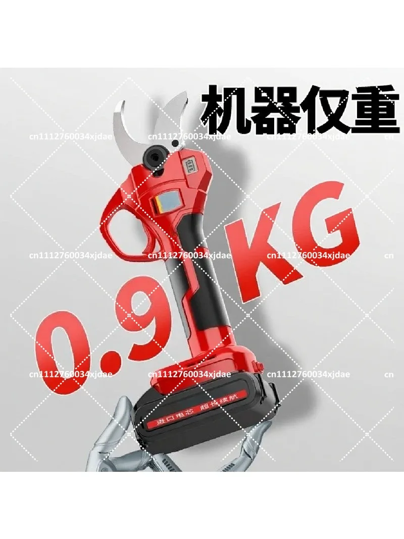 Cordless Electric Pruning Shears Lithium Battery Branch Cutter for Garden Vineyard Tree Trimming