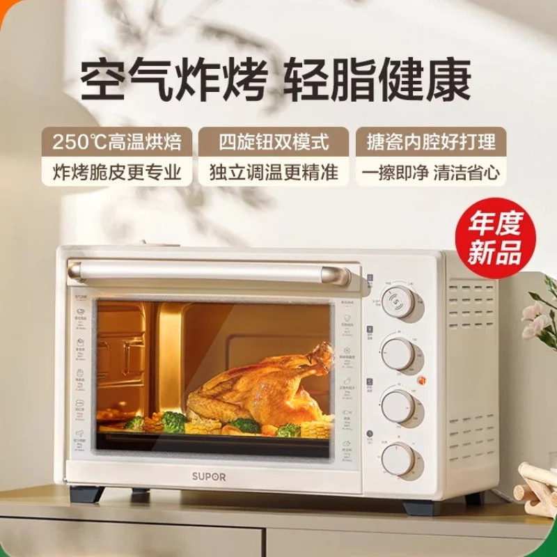 220V SUPOR 38L Air Fryer Oven Multifunction Bread Cake Baking Machine Large Capacity for Home Use AD