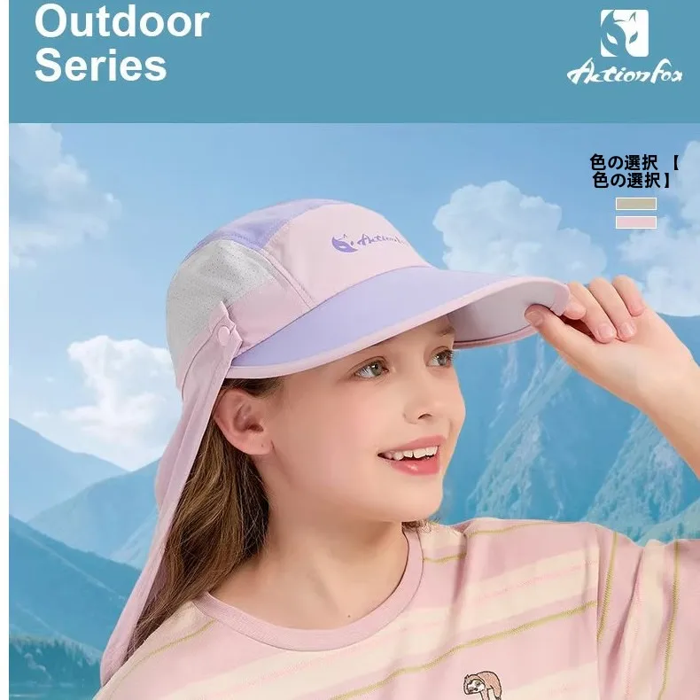 sun-protection-hat-for-children-quick-dry-large-brim-summer-cap-animal-pattern-unisex-foldable-polyester-fiber-travel-hat
