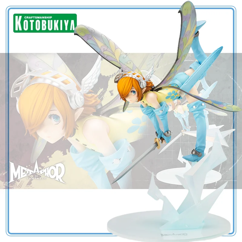 

KOTOBUKIYA Original Metaphor: ReFantazio Gallica Anime Cartoon Garage Kit Model Decoration Collection of Models Gifts Toys
