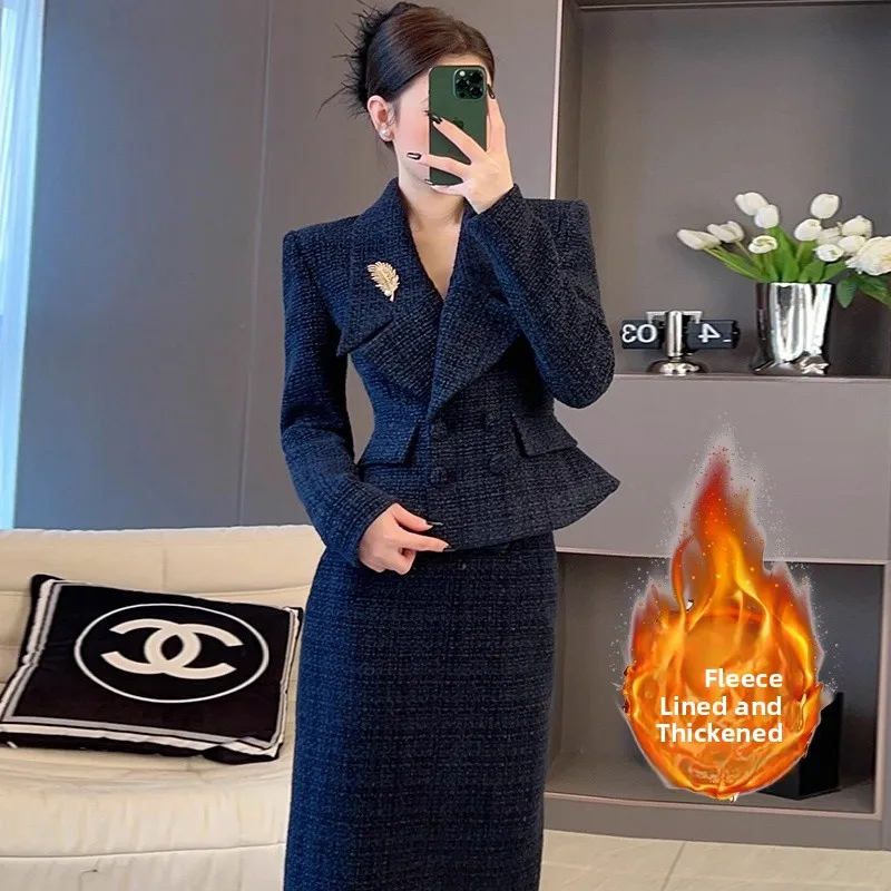 

Thiened Fce Luxury Ele Lady Two-Piece Set Formal Ocn Small Fraance Sle Coat Chic Workwear Polyester Fiber