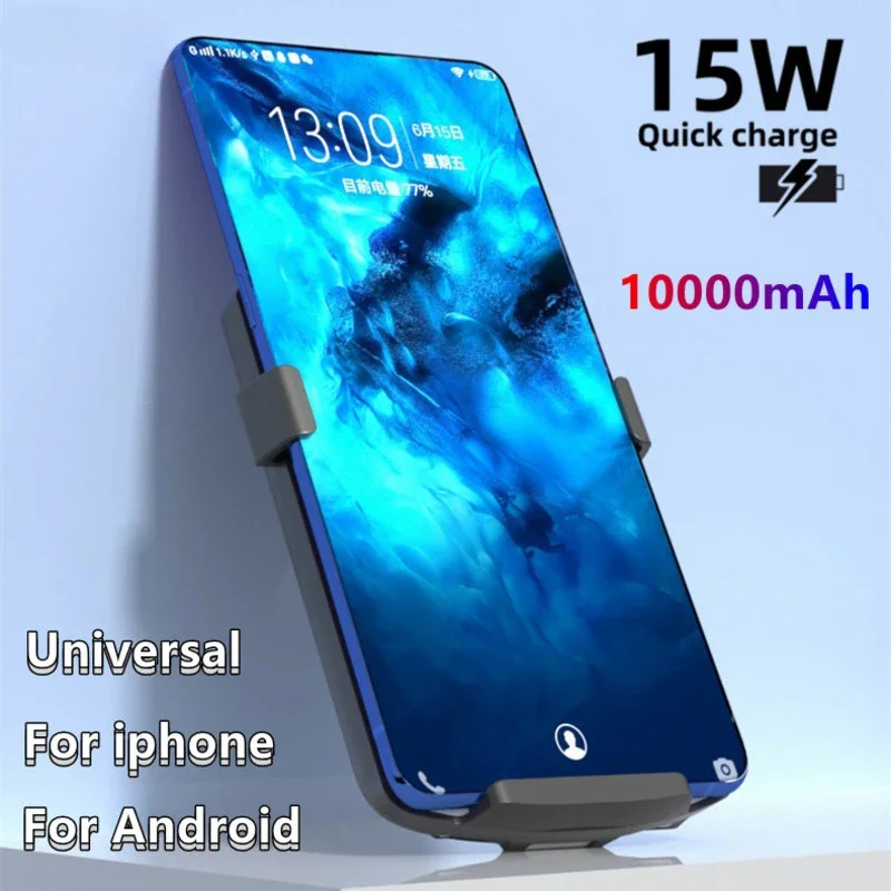 Universal Battery Charger Case For iPhone 14 For Samsung For Google For Xiaomi Power Bank Battery Charger Case Adjustable Cover