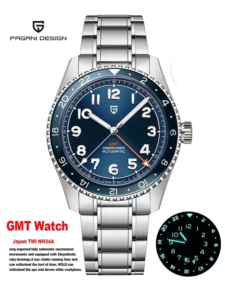 2025 Pagani Design … - image