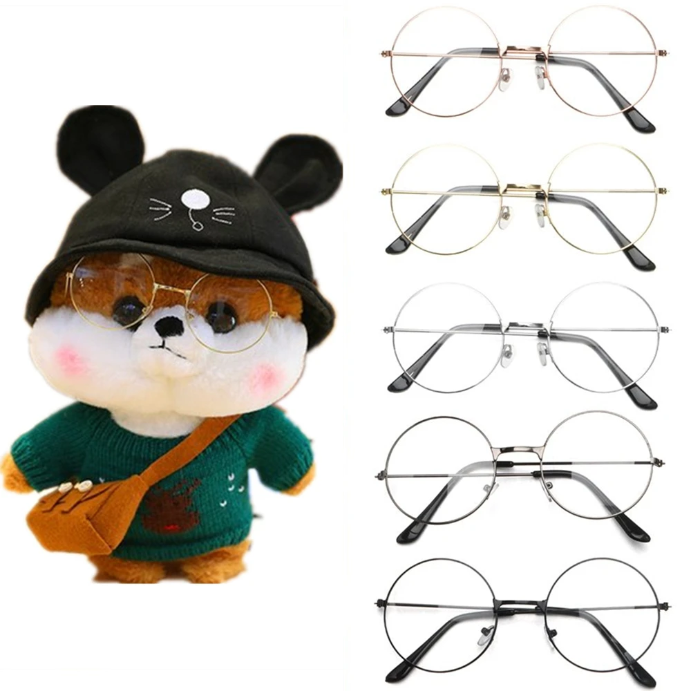 Glasses For 30cm Mimi Duck Plush Flifan Duck Doll With Glasses Plush Lalafanfan Duck Toy Accessories Kids Girls 2022 new