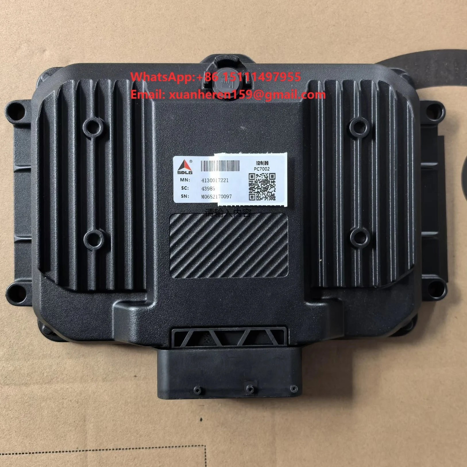 4130017221 Controller Unit for SDLG Excavator VECU Controller E6505H E6135H Excavator Controller