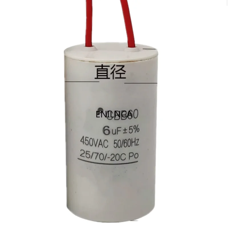 1Pcs CBB60 Motor Run Capacitor 450V 4UF 5UF 6UF 8UF 10UF 12UF 14UF 16UF 20UF 100UF Start Water Pump Washer Air Pump