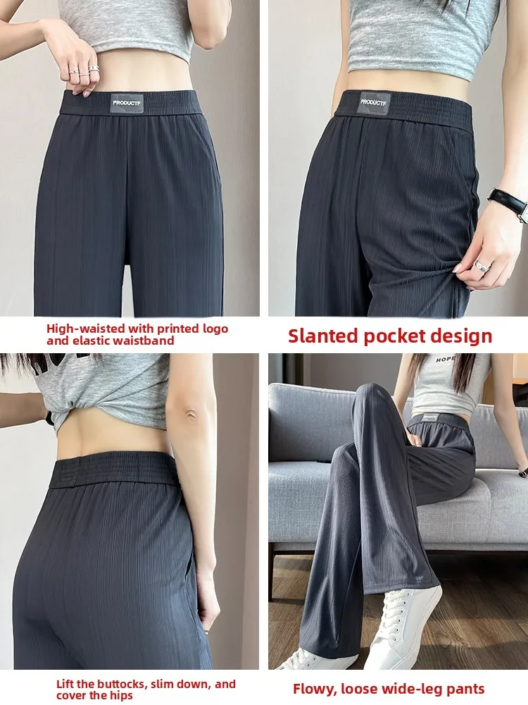 Slanke wijde pijpen broek dames hoge taille ijszijde zomer casual losse lange broek vlees verhullende broek met rechte pijpen