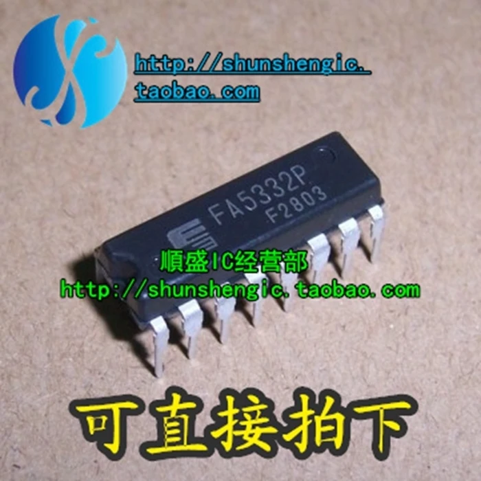 

5pieces FA5332P DIP16Pin IC