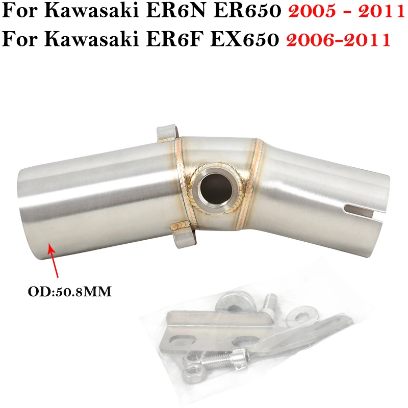 

Slip On For KAWASAKI ER6N ER6F ER650 EX650 2005 - 2011 Motorcycle Exhaust System Escape Modify Muffler 51mm Middle Link Pipe