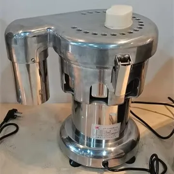 Suitable for commercial use fruit and vegetable juicers