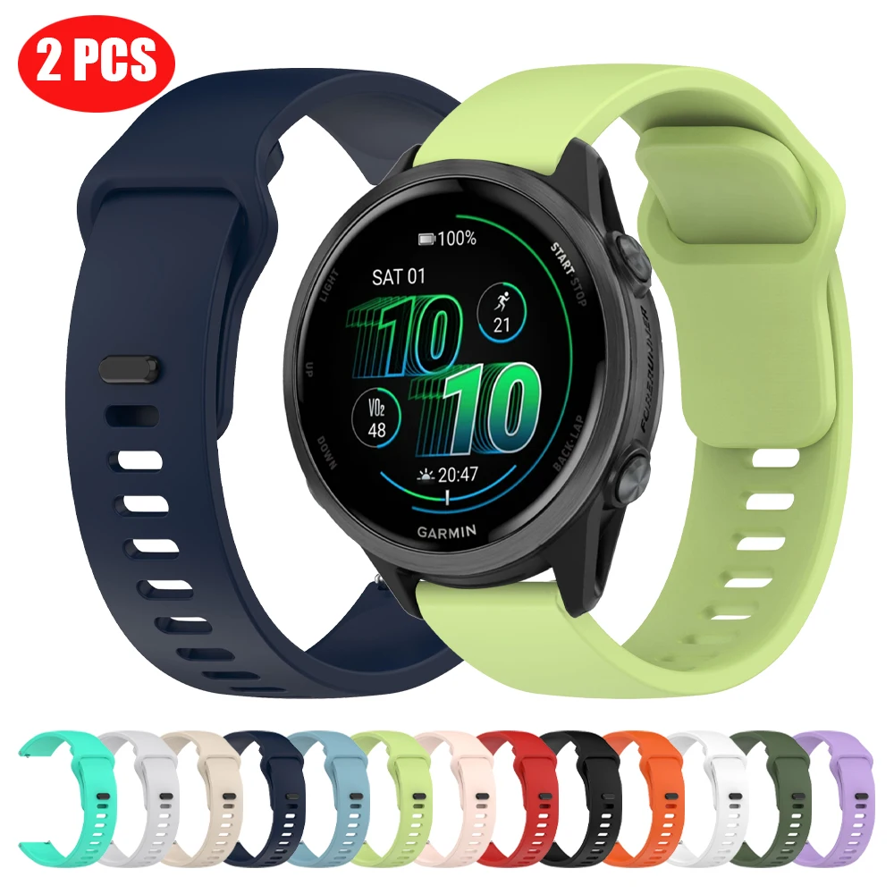 20 22Mm Silicone St…