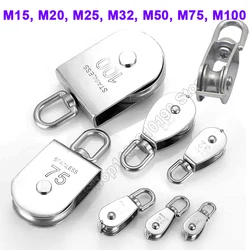 304 Stainless Steel Pulley M15 M20 M25 M32 M50 M75 M100 Single Wheel Swivel Rotary Lifting Rope Block Tool Marine Hauling Pulley