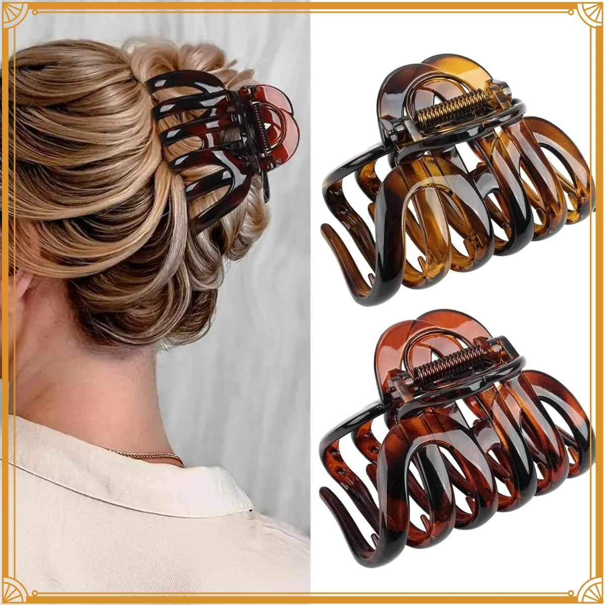 2Pcs Tortoise Shell Large Plastic Hair Claw Clips, Non-slip Strong Hold Hair Clamps, Retro Hair Accessories for Thick Hair