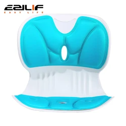 Adult Children's Seat Cushion Chair Waist Support Spine Stting Chair Correction Sitting Posture Long Sitting Is Not Tired