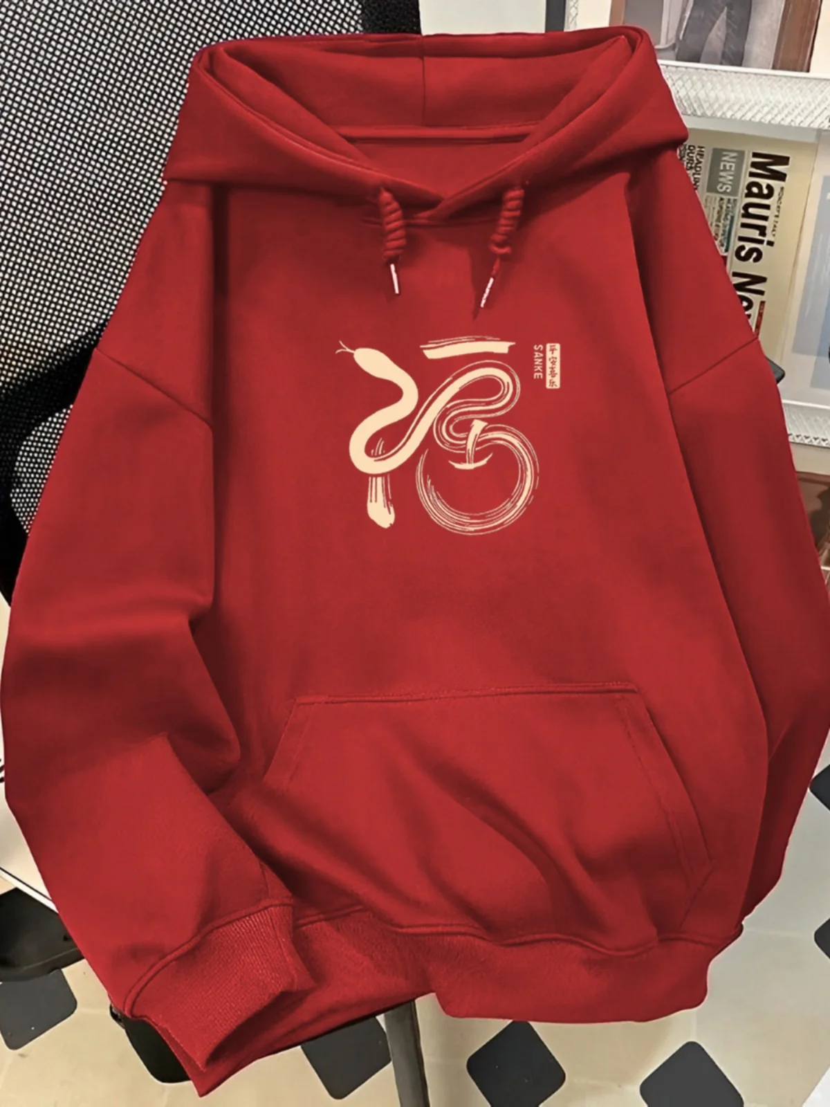 هودي نسائي بأكمام طويلة لعام الثعبان 2025، فضفاض وعملي، مبطن بالصوف، للخريف والشتاء، مصنوع من مزيج القطن والبوليستر