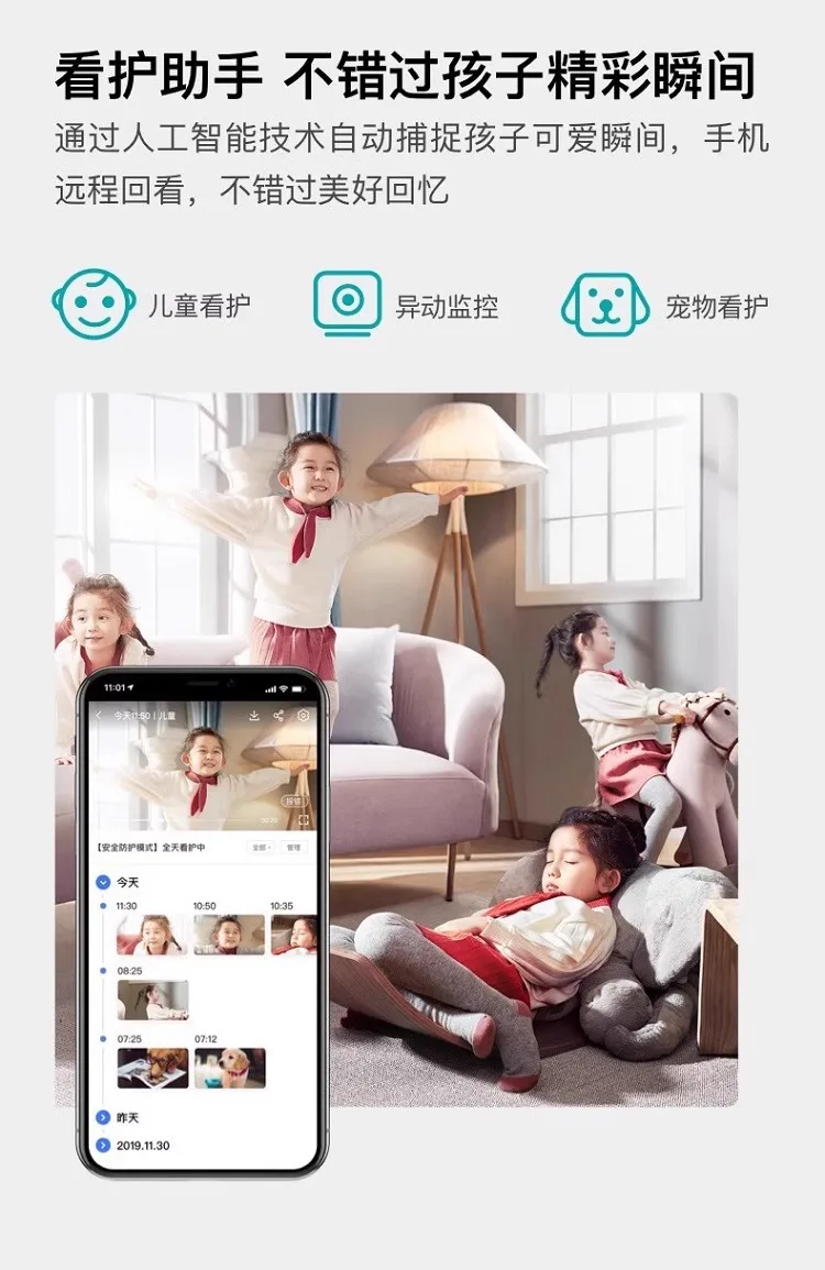 تيم تيم الدورية الشاشة الذكية T10 مزدوج القمح كاريوكي المنزل ktv المتكلم واي فاي سمّاعات بلوتوث أخرى