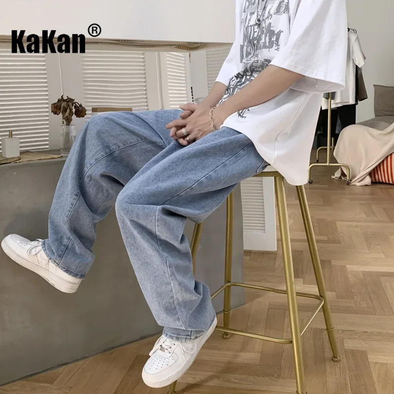 

Kakan - New Men's High Street Hip Hop Trendy Jeans, Spring and Autumn Loose and Falling Work Pants Jeans