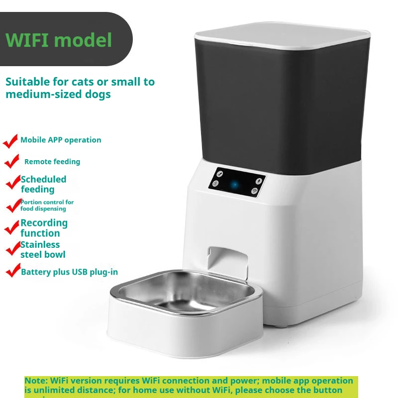 

Автоматическая кормушка для домашних животных с таймером, дозированием и дистанционным управлением через смартфон, полностью автоматическая, для кошек и собак