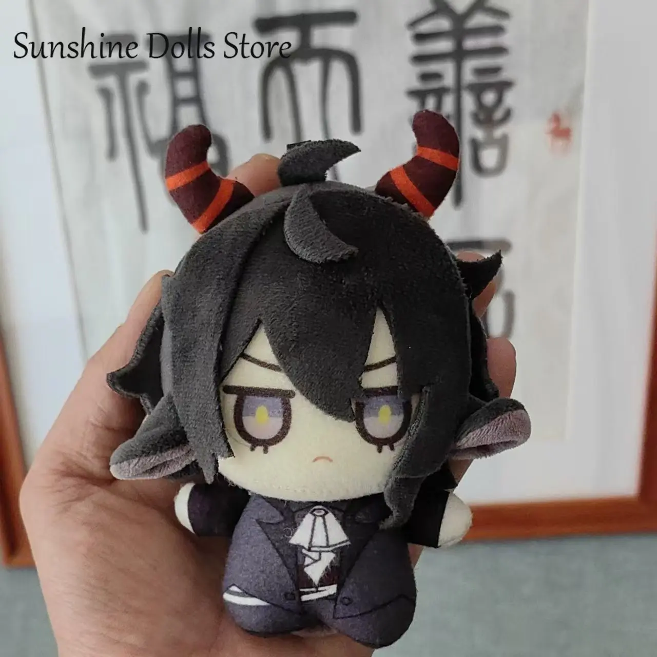 

Game Arknights Pramanix Platinum 10CM Cosplay Cotton Doll Stuffed Toys Attribute Plushie Gift Pendant Keychain Christmas Present