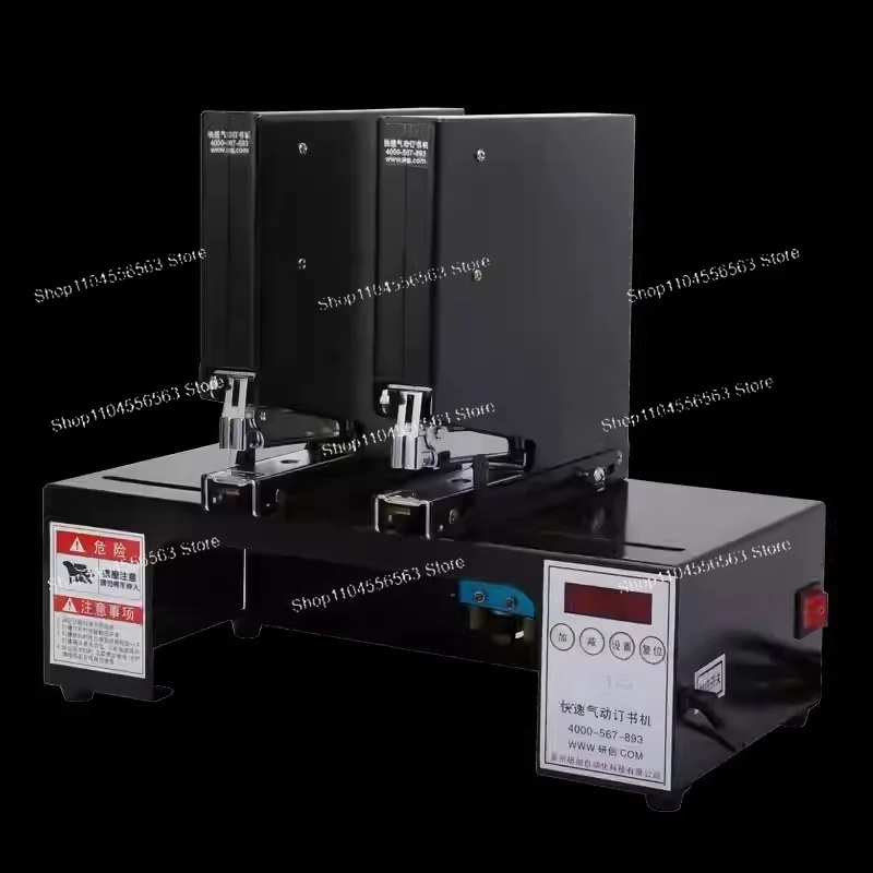 High-Efficiency Double-Head Pneumatic Stapler, Electric Automatic Binding, 180 Times/Min, For Office/Leather/Packaging
