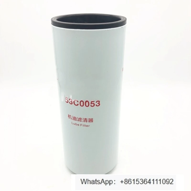 LF9009 53C0053 P553000 Wheel loader Engine Lubricating Oil Rotary Oil Filter
