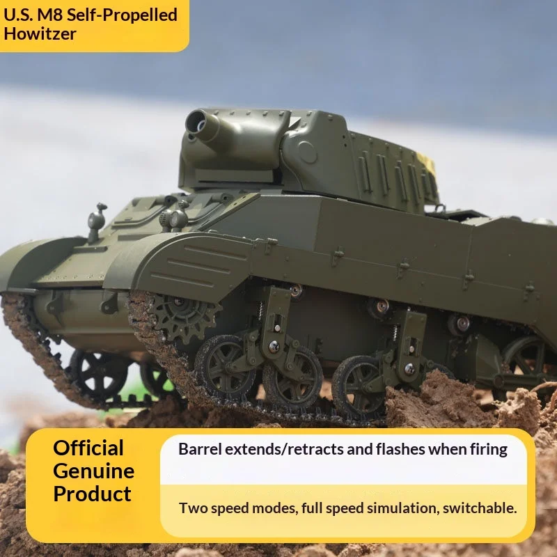 รถปืนใหญ่ RC M8 แบบขับเคลื่อนด้วยตัวเอง แบบเปิดห้องคนขับ จำลองการยิงควัน ของเล่นจำลองทหาร พร้อมระบบสะเทือนแบบกระแทก  สองโหมดความเร็ว สำหรับเด็กผู้ชาย