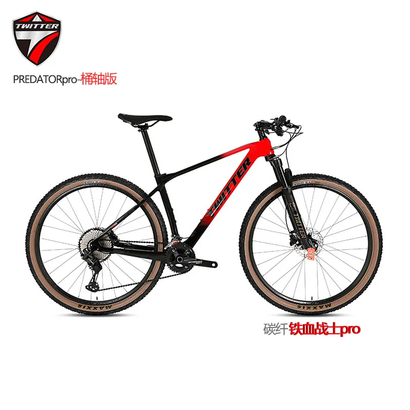 TWITTER PREDATORpro-Internal Routing Oil Brakes, MTB T900 Carbon Fiber Mountain Bike, XC Class, 27.5 