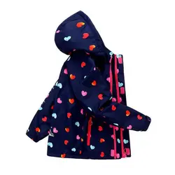 Girl's Jersey Windproof & Waterproof Thermal Warm Hoodie Jacket, Full Print & Reflective Details Outdoor Windbreaker Rain Coats