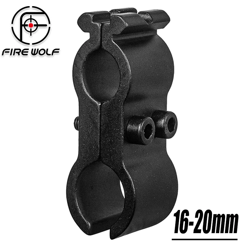 FIRE WOLF Dual Ring Adapter, Top 16mm Bottom 20mm Tube Clamp with 20mm mount For Flashlight Laser Sight