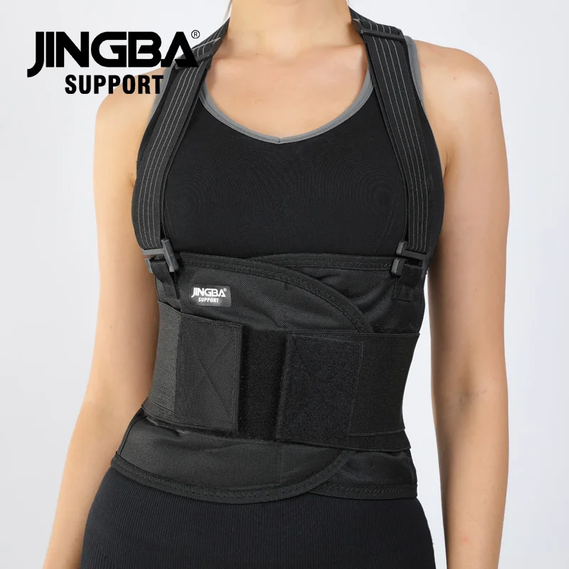 JINGBA SUPPORT Lower Back Support Waist Belt ,Relief from Back Pain,Herniated Disc, Scoliosis Back Pain Relief,Adjustable Straps