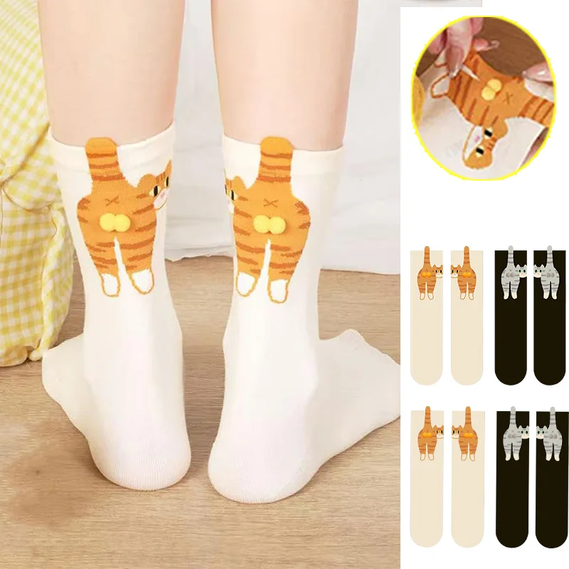 

Cute Funny Kawaii 3D Cat Egg Design Women Mid Calf Socks Abstract Art Summer Halloween Christmas Instagram Fashion Gift