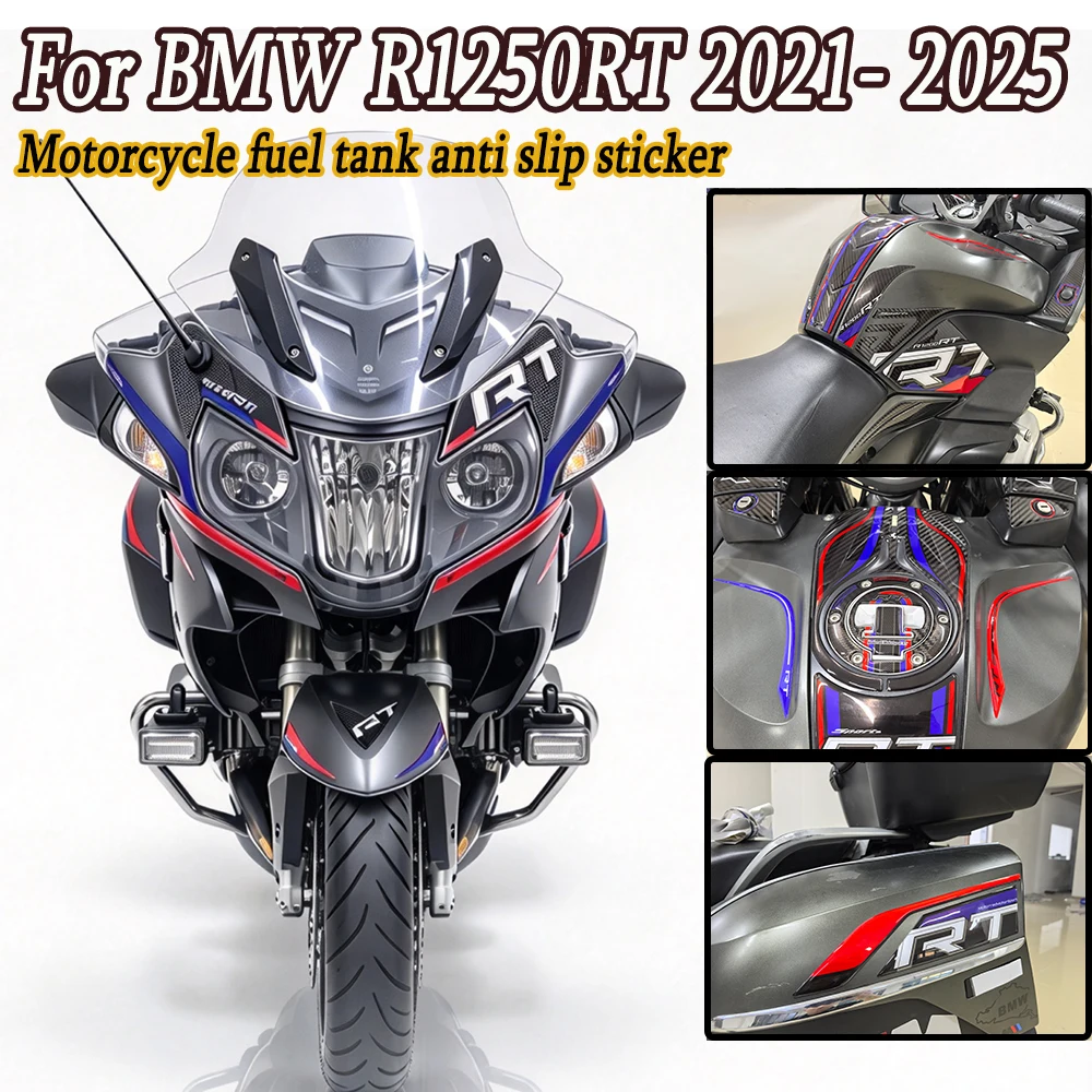 Motorcycle Tank Pad Knee Grips Fairing Fender Protective Stickers Decals Kit Accessories For BMW R1250RT R1250 RT 2021‑2025