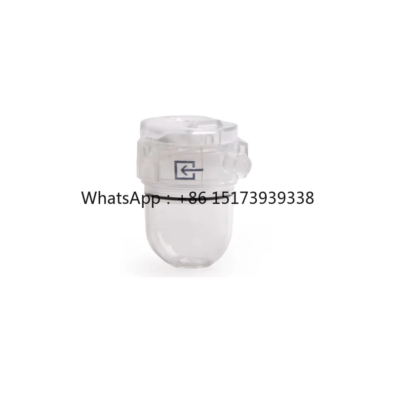 Water Trap, Adult/Pediatric, Reusable,10pcs/box, 115-042984-00